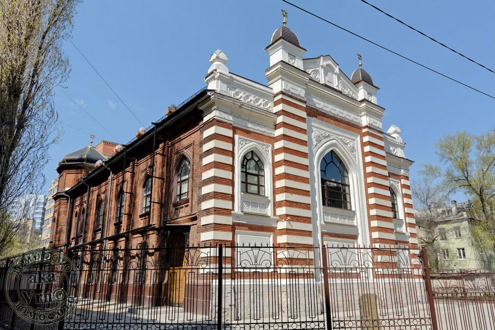 Воронежская синагога