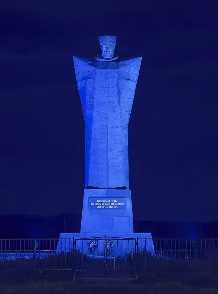 Скорбящий горец