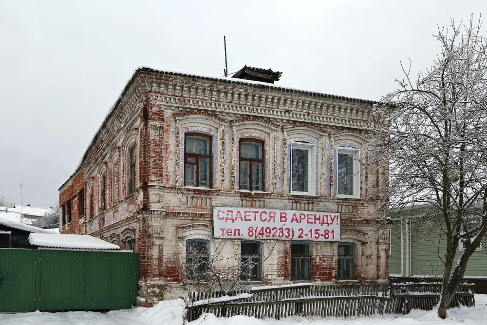 Дом Тюлина (Мстёра)