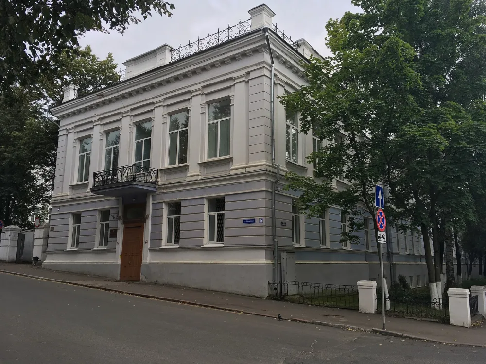Управа (Владимир)