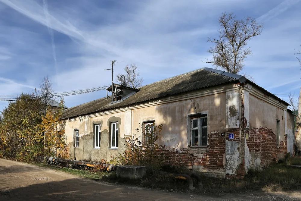 Конный двор (Андреевское)