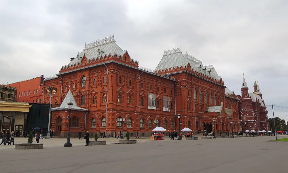 Музей В. И. Ленина (Москва)