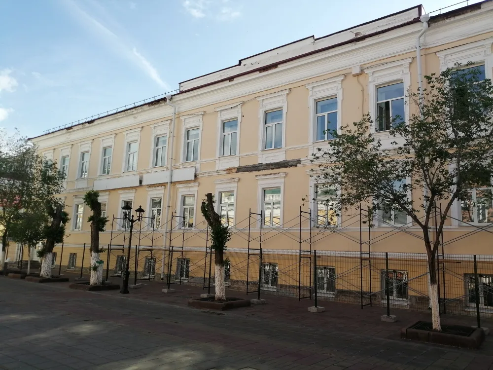 Пансион гражданской гимназии (Оренбург)