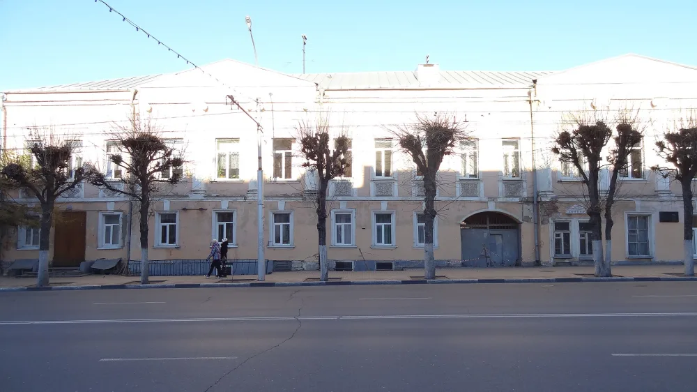Здание прогимназии (Рязань)