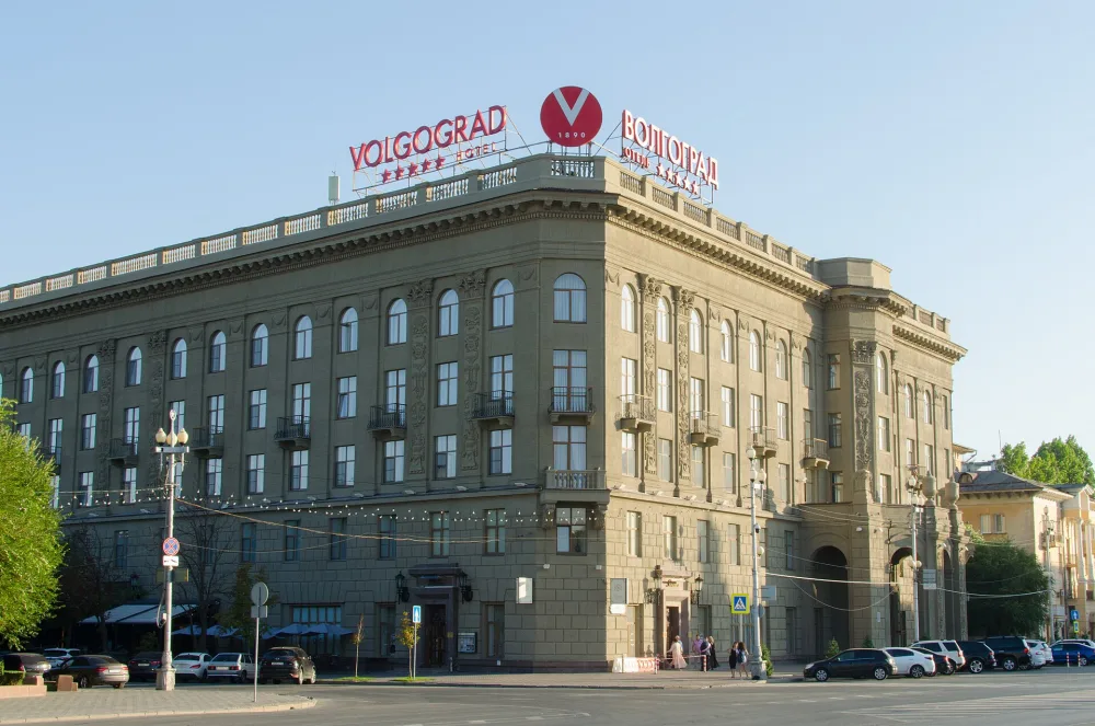 Волгоград