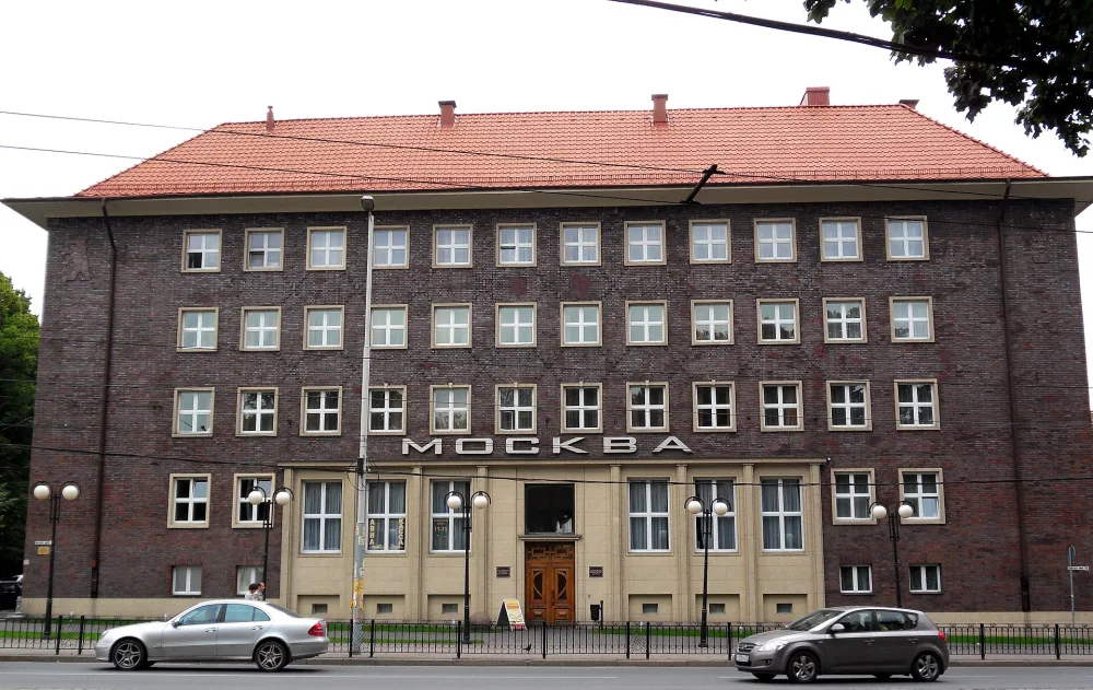 проспект Мира 19