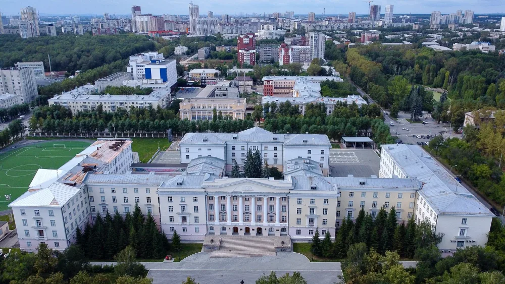 Екатеринбургское суворовское военное училище