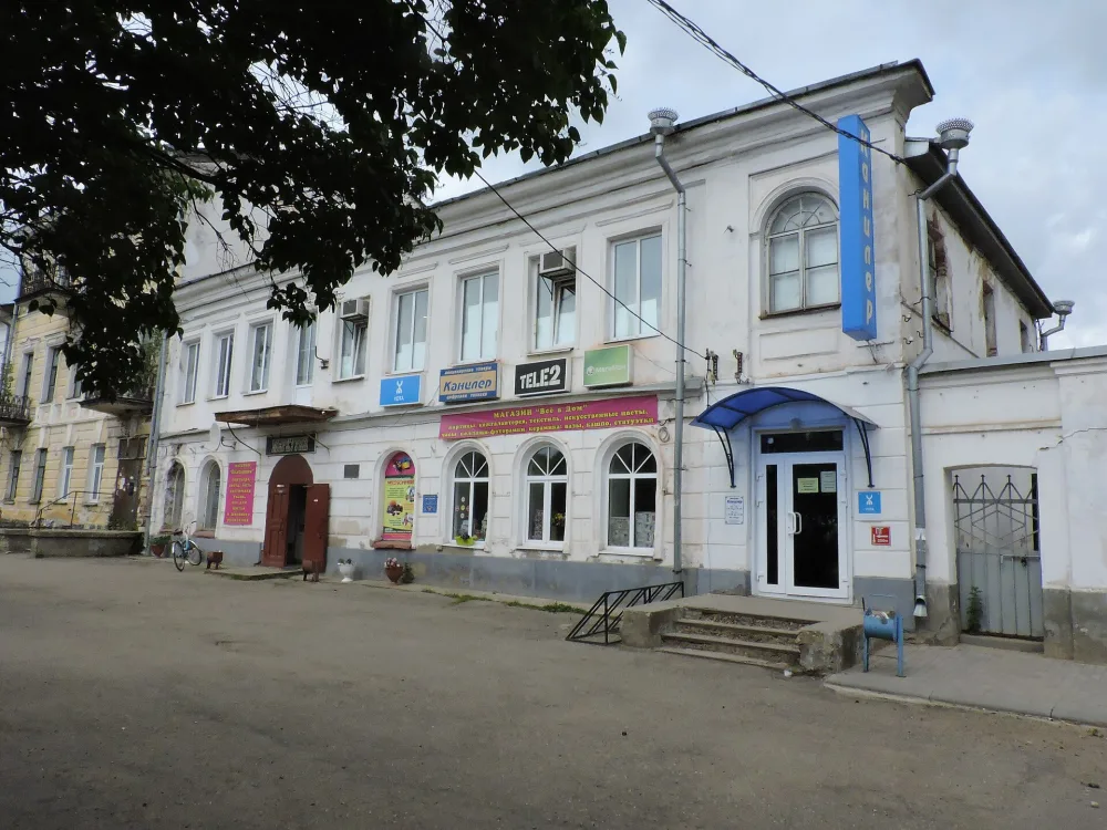 Здание банка