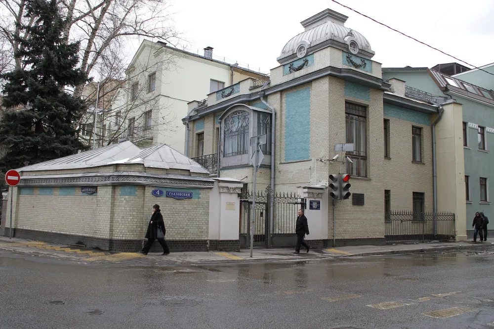 Городская усадьба П. А. и Н. П. Павловых («Товарищества мануфактур, основанных И. И. Скворцовым»)