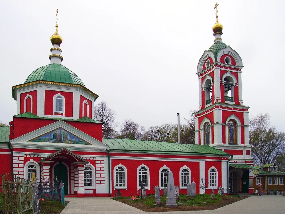 Церковь (Вязники)