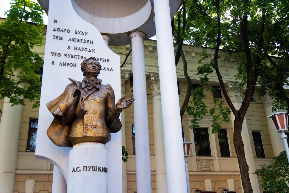 Бюст А.С. Пушкина (Саранск)