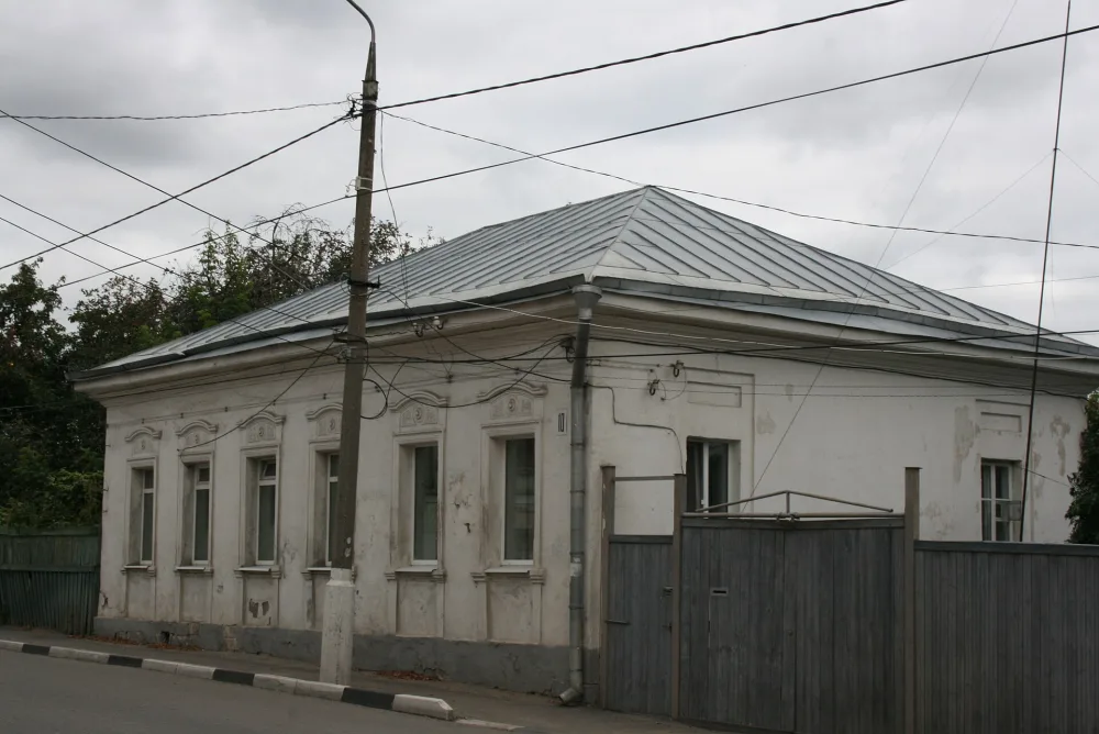 Городская усадьба (Коломна)