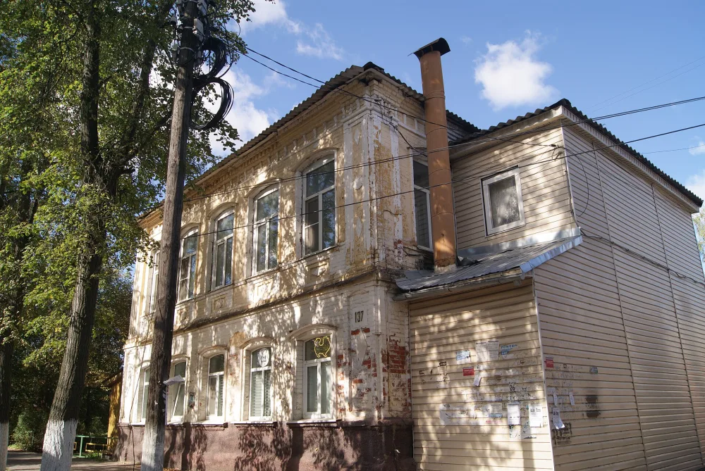 улица Ленина 137