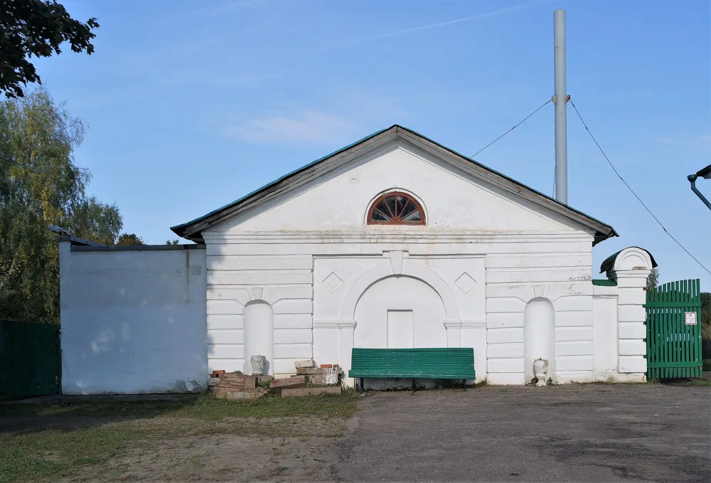 Каретник (Карабиха)