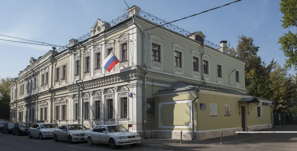 Вишняковский переулок 12 Усадьба Ленивовых