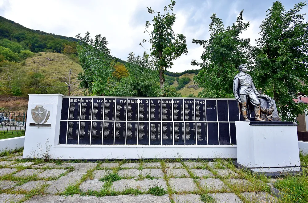 Памятник воинам и партизанам, погибшим в годы Великой Отечественной войны 1941-1945 гг.