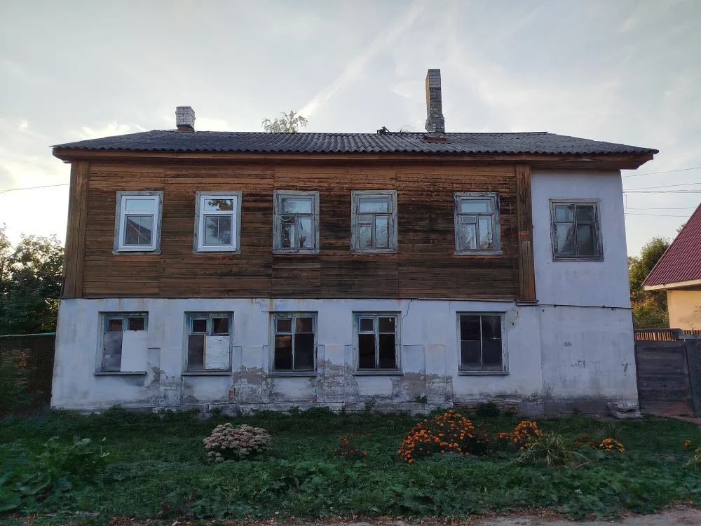Дом городской (Калязин)