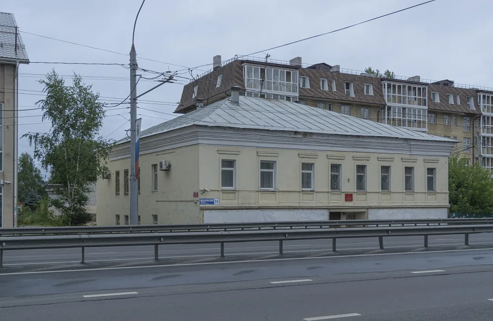 Доходный дом Николо-Тропинской церкви-Градусовых (Ярославль)