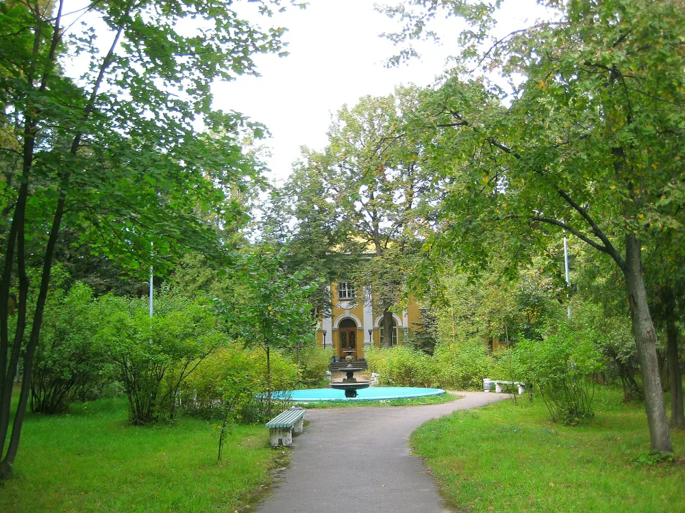 Парк