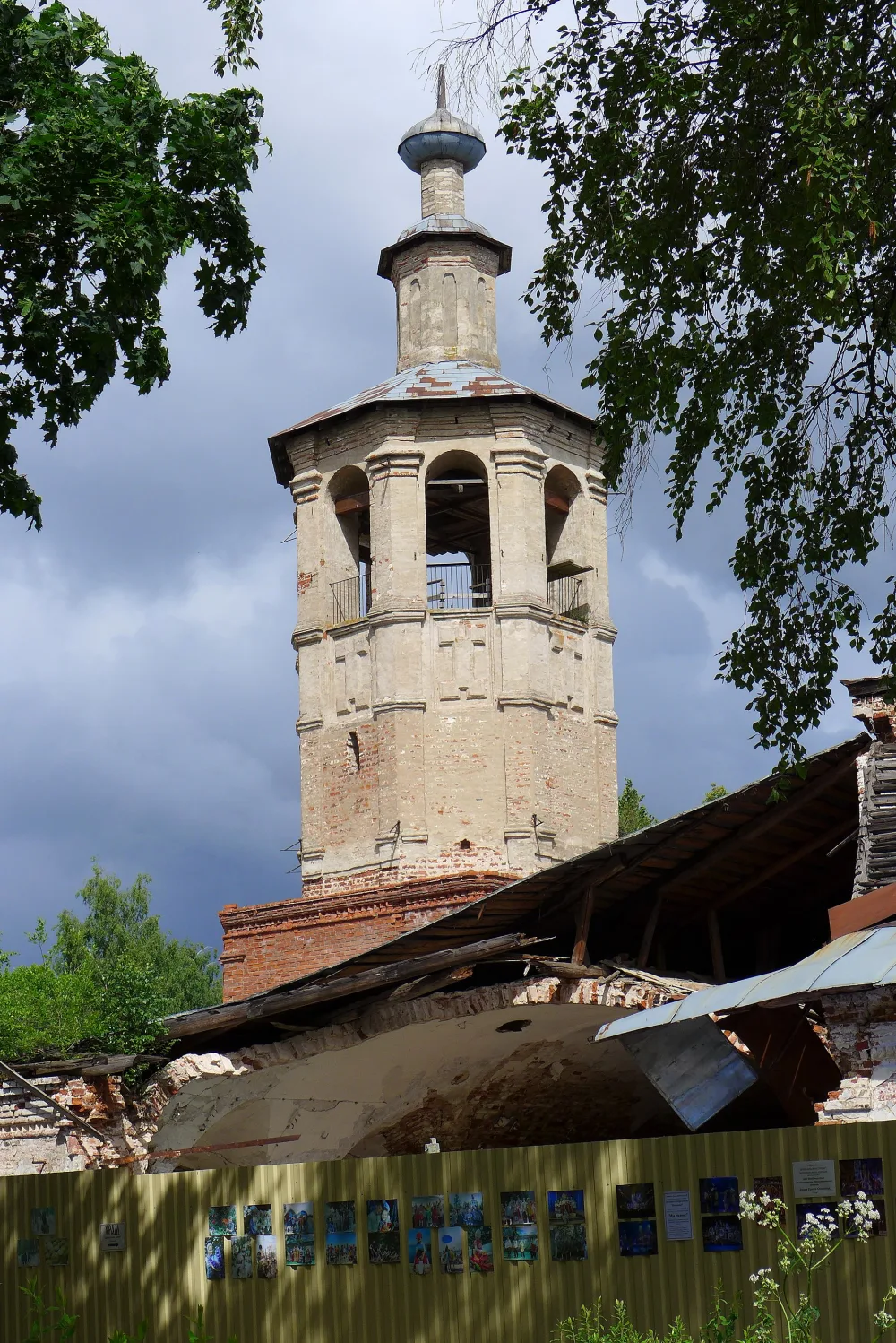 Смоленский собор (Осташков)