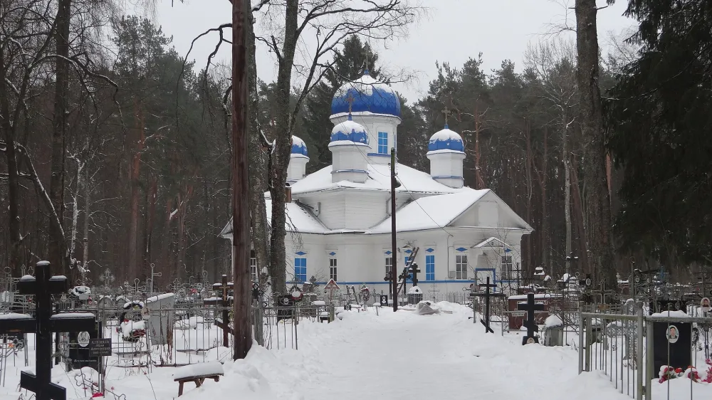 Церковь Успения Пресвятой Богородицы