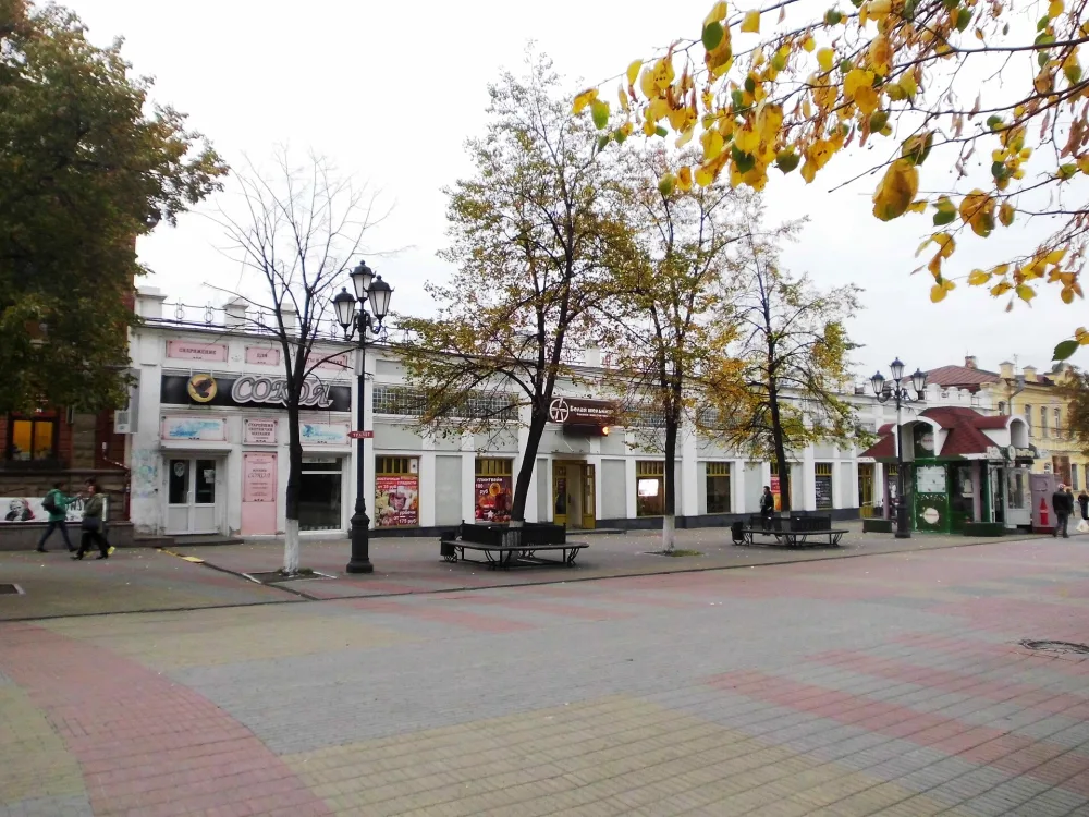 Гарнизонный магазин (Челябинск)
