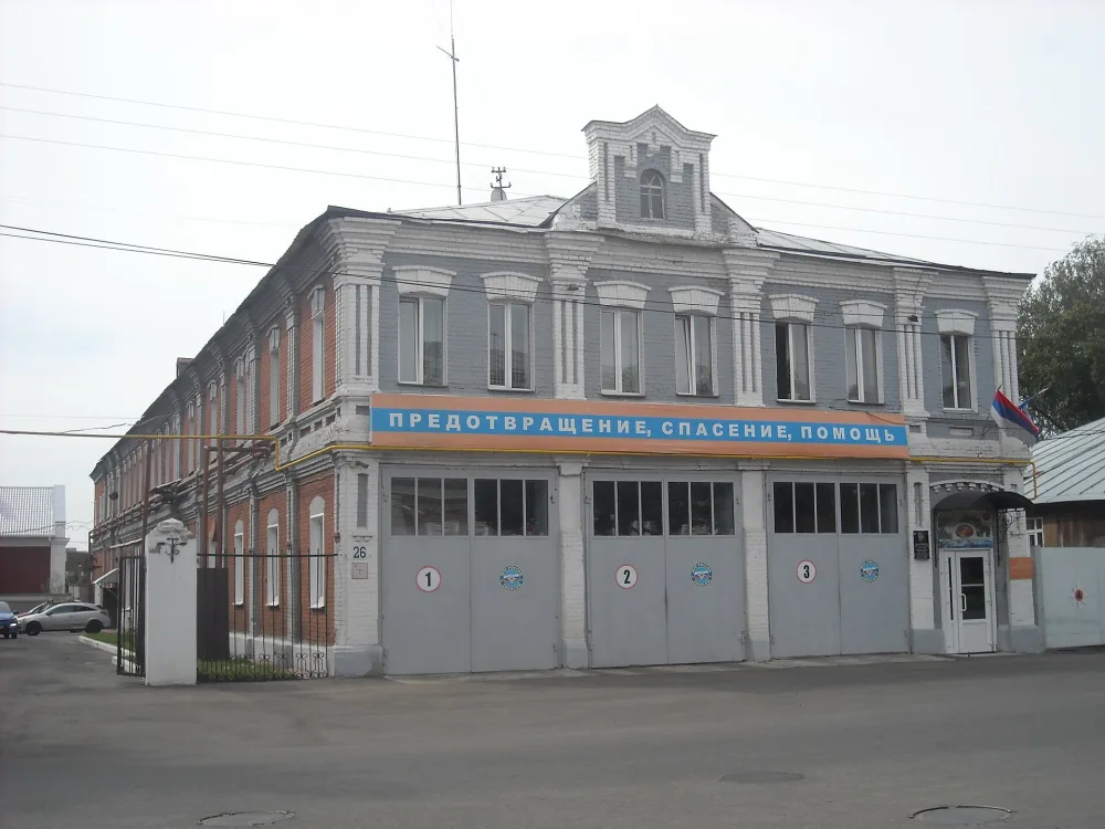 Пожарная часть (Иваново)