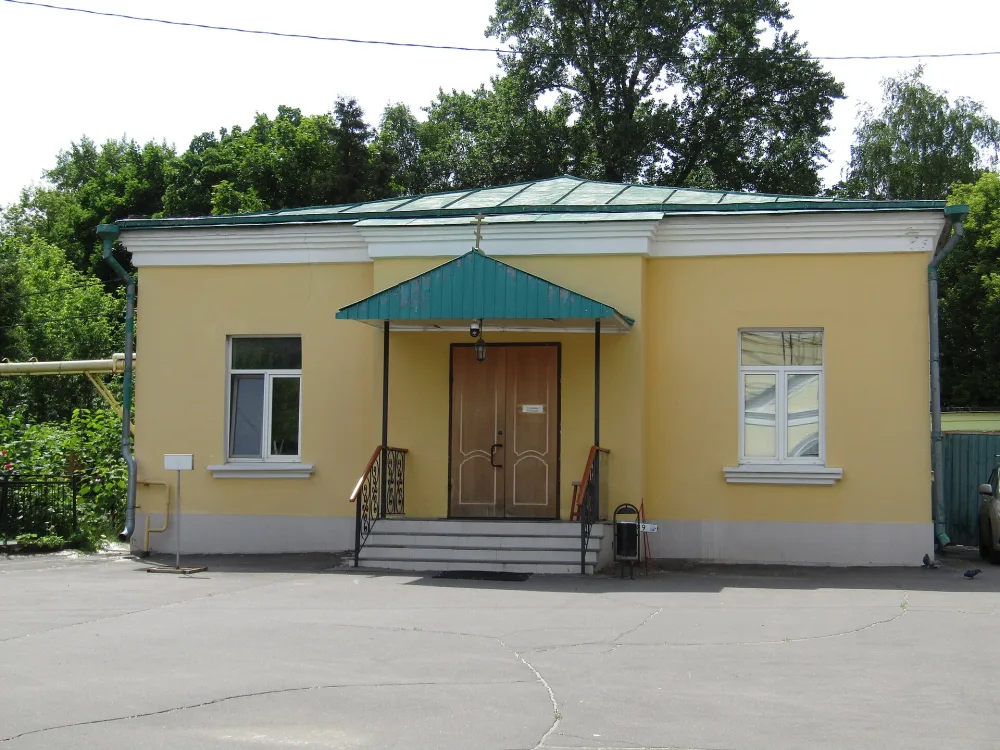 Дом причта (Донской)