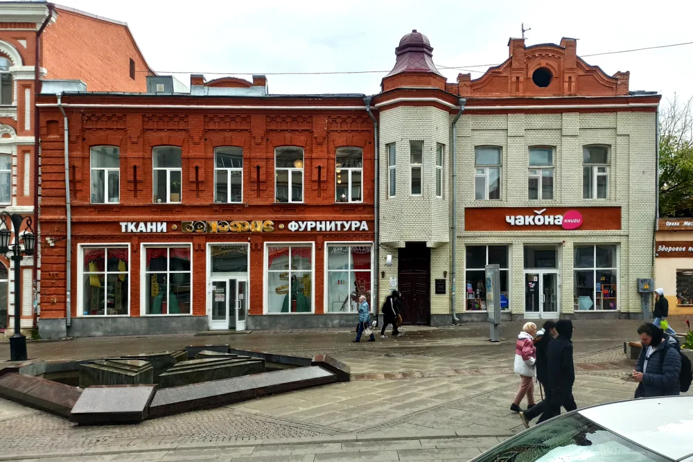 Дом купца А. П. Пожидаева