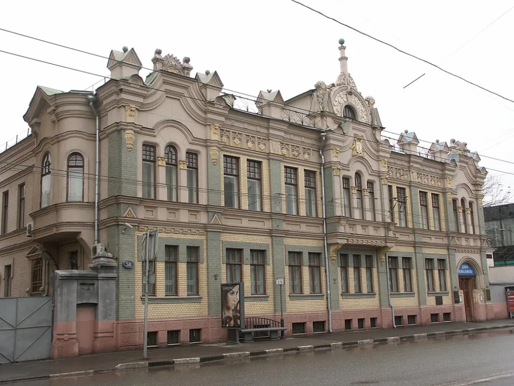 Доходный дом Н.С. Воробьева (Якиманка)