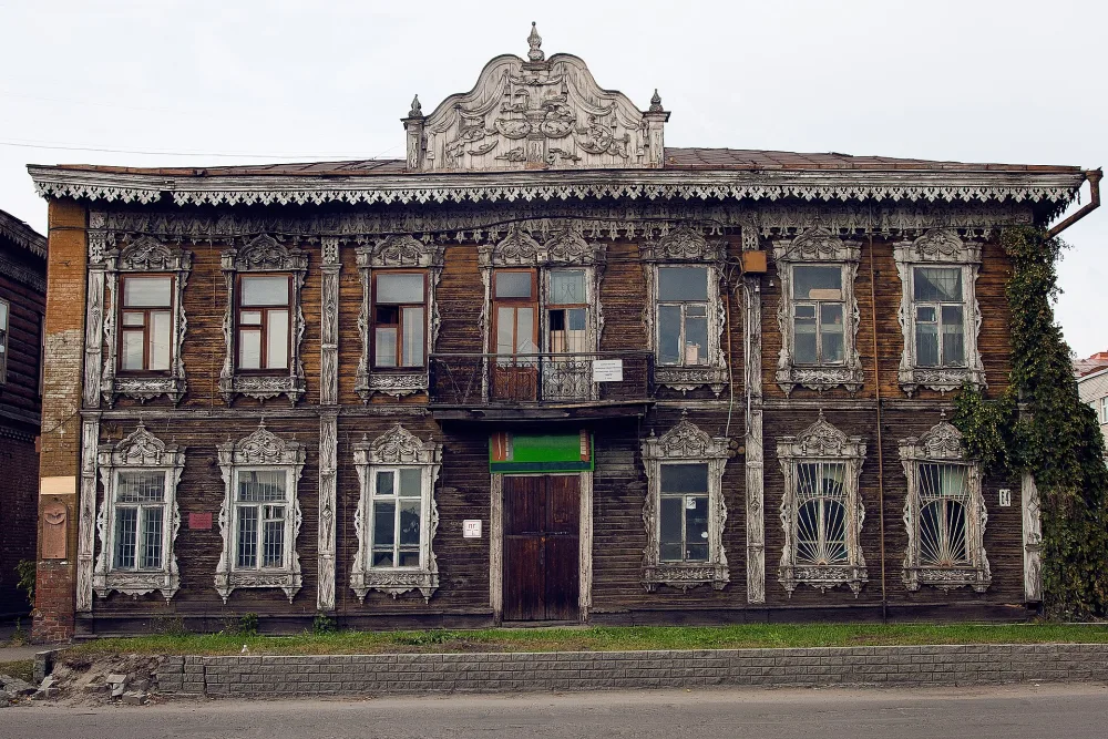 Здание аптеки Крюгера