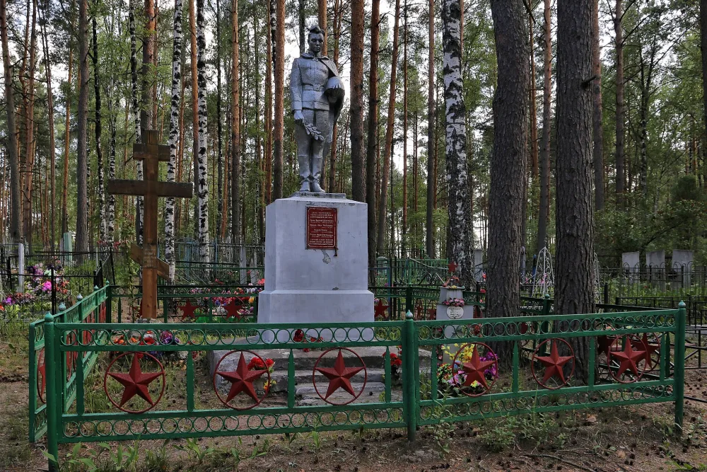 Братская могила воинов, умерших от ран в госпитале (1941-1942) (Курлово (город))