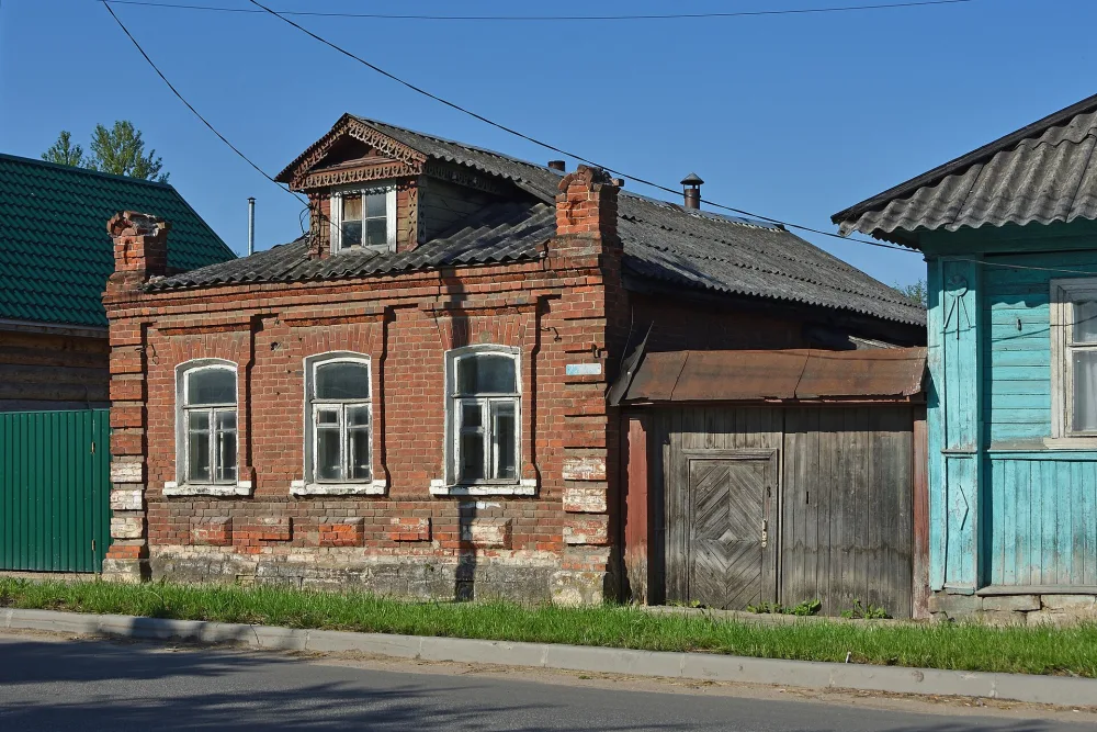 Дом жилой (Старица)