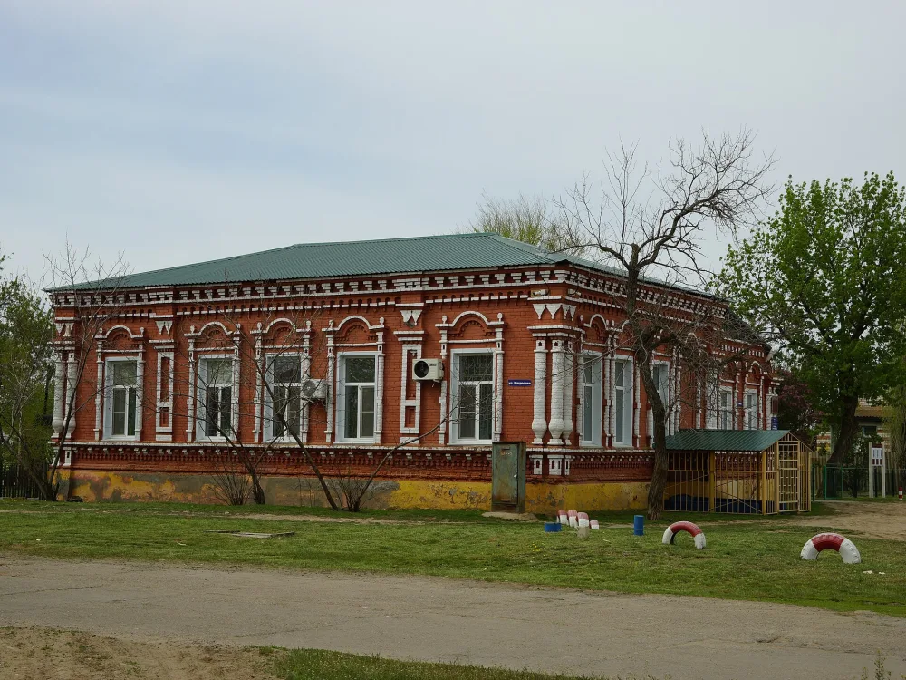 Дом
