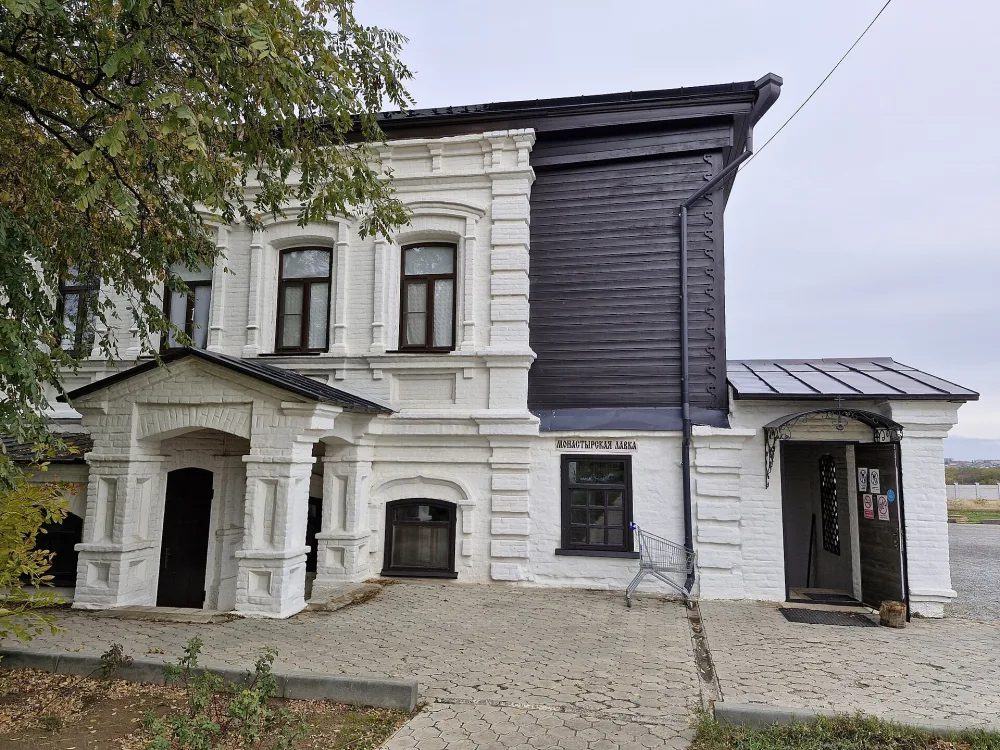 Детский приют