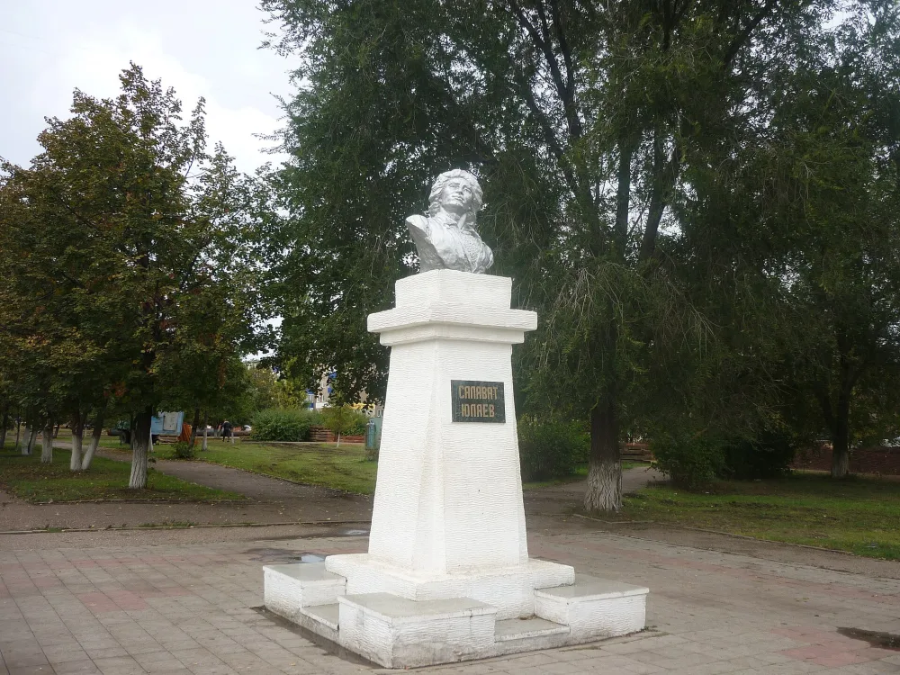 Бюст Салавата Юлаева (Салават)