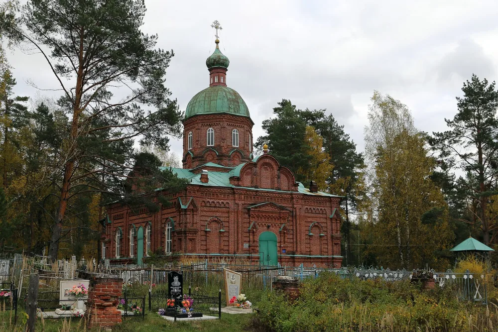 Церковь Преображения Господня (Теренино)