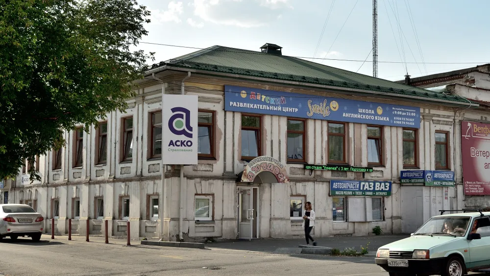 Жилой дом (Миасс)