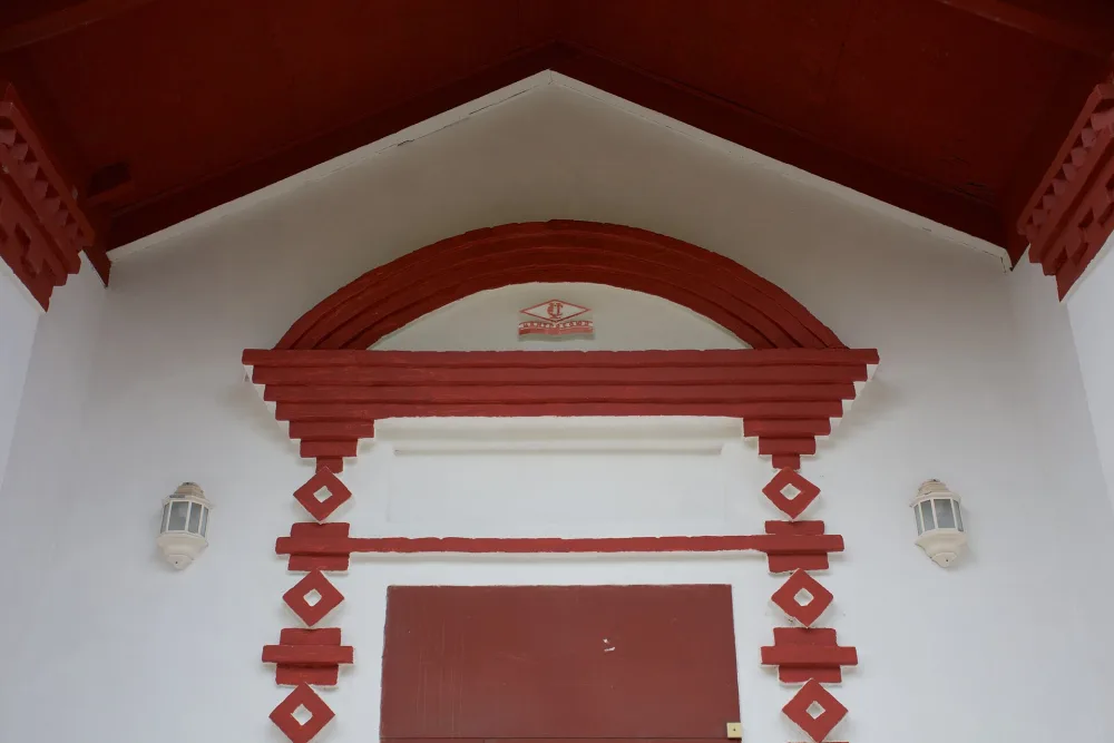 Чайная (Останкинский)