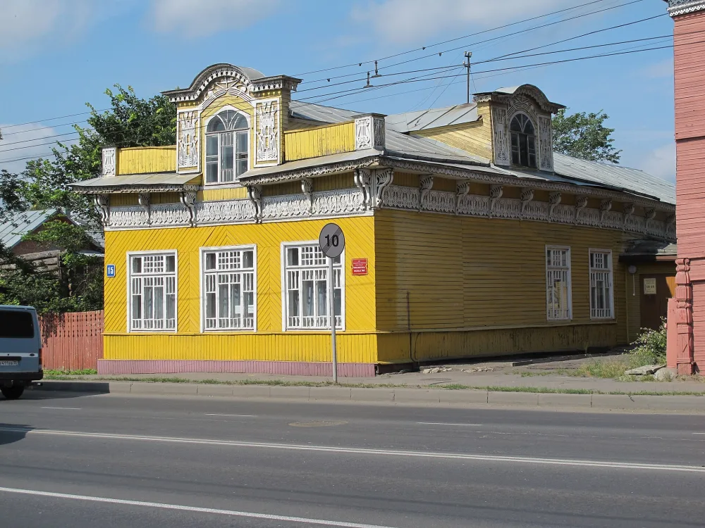 Лавка