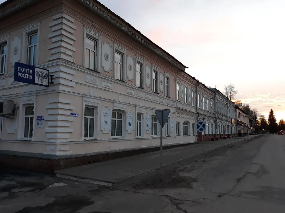 Дом купца Александра Александровича Овчинникова (Ветлуга)