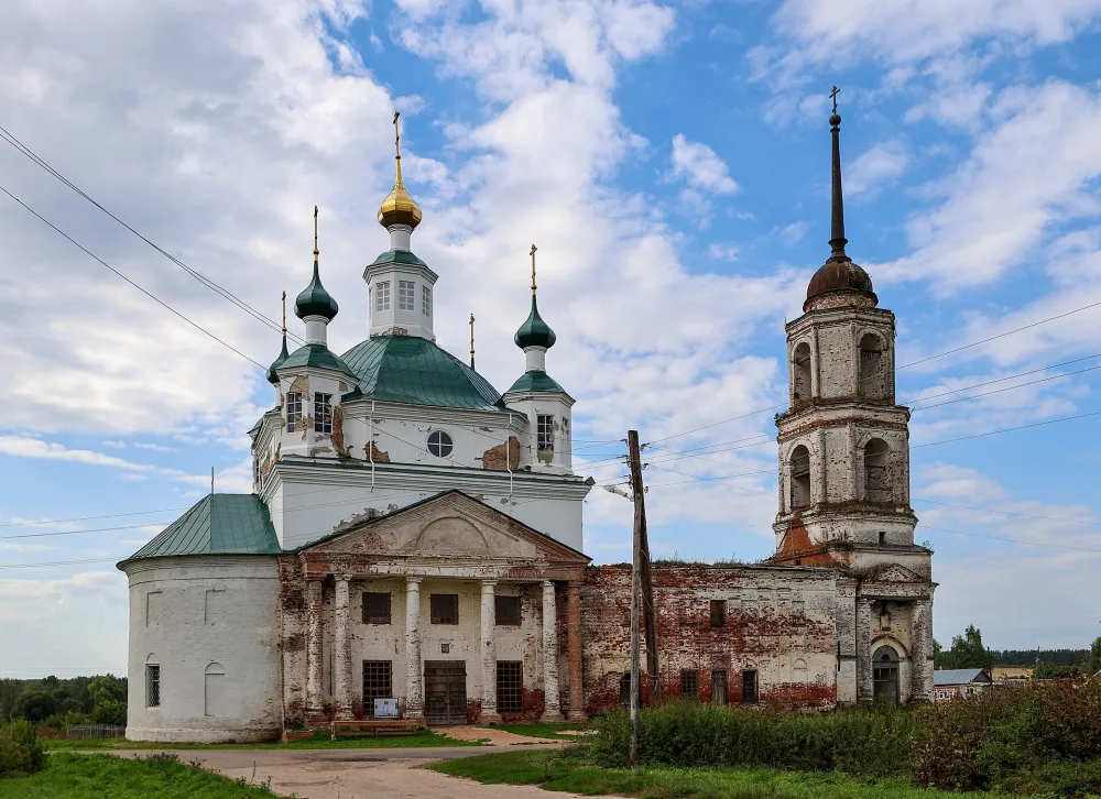 Церковь Троицы Живоначальной