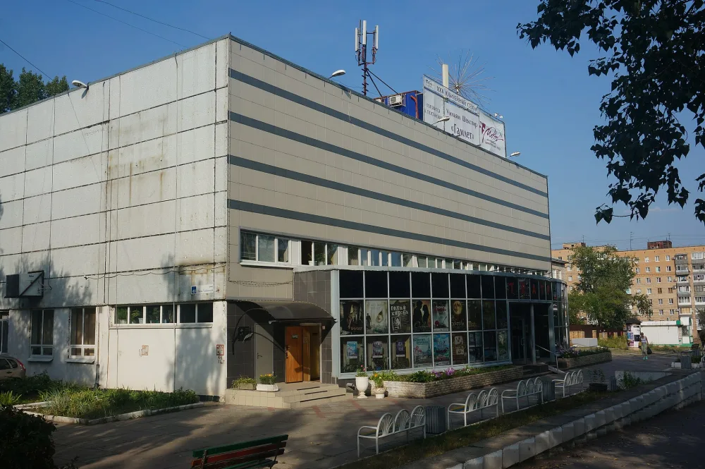 Здание молодёжного драматического театра