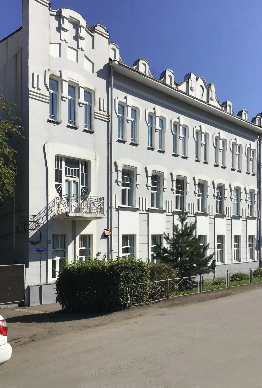 Здание управления контроля Омской железной дороги (Омск)