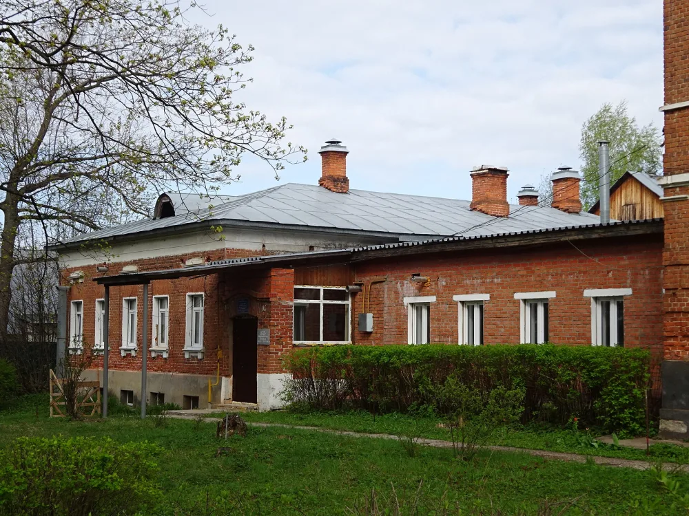 Дом главного врача