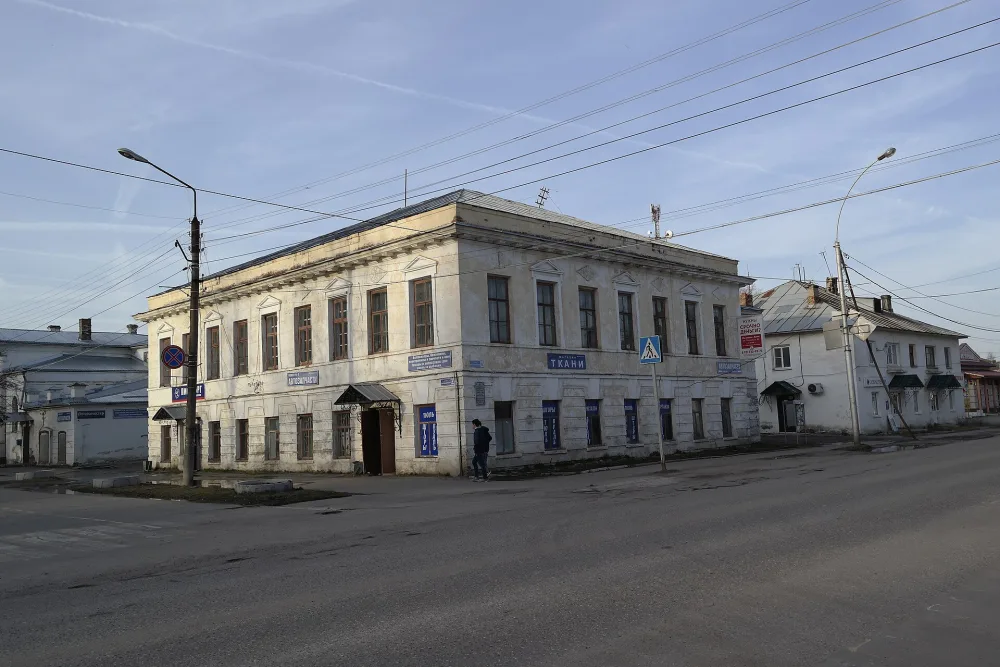 Дом Валькова
