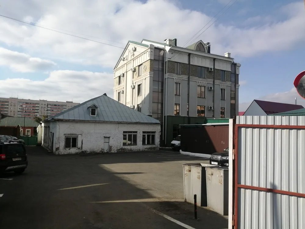 Городская усадьба (Оренбург)