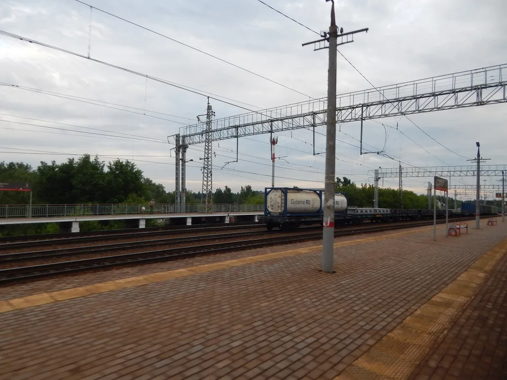 Софрино