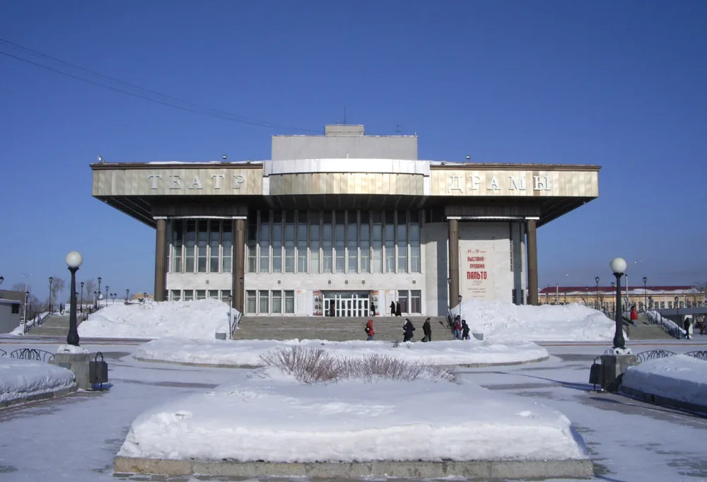 Томский областной драматический театр