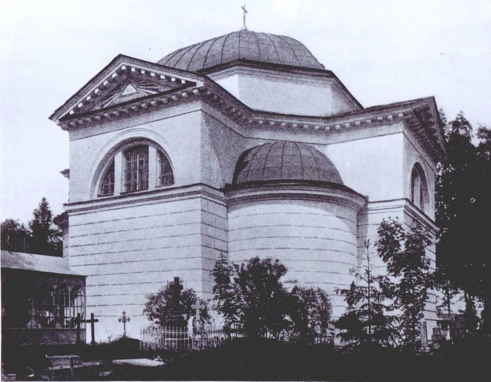 Церковь Казанской иконы Божией Матери (Пушкин)